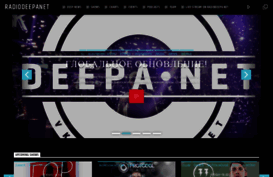 radiodeepa.net