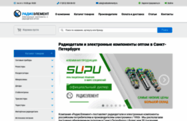 radioelementy.ru