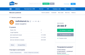 radiokanal.ru