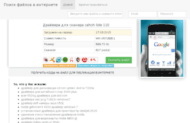 radioredbox.ru