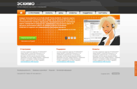 radius-escimo.ru