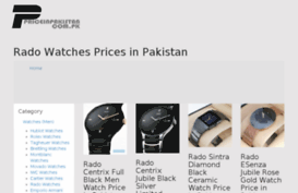 radomenwatches.priceinpakistan.com.pk