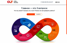 radugi.net