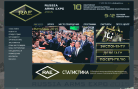 rae2015.ru