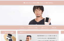 rageofbahamut.org