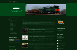 railroadsim.net