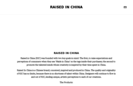 raisedinchina.com