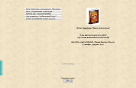 ranger-sb.sitecity.ru