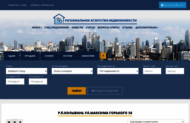 ranklv.ru