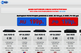 rapforever.xxbb.ru
