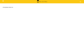 rapjournal.ru