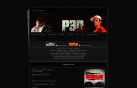 raptrue.3dn.ru