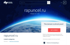 rapuncel.ru