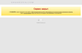 rasar.shr.by