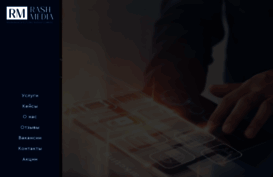 rashmedia.ru