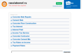 rasslabonof.ru