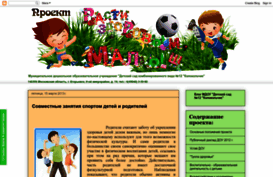 rastizdorovem.blogspot.ru