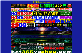 rastran.com