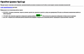 rating.openstat.com