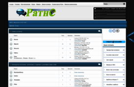 ratno.clan.su