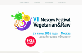 rawfestival.ru