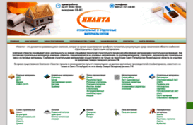 ray-stroy.ru