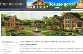 razblokirui.ru