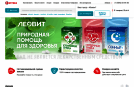 razbolit.ru