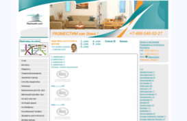 razmestim.org
