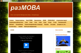 razmowa.blogspot.com