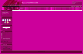 razport.ucoz.ru