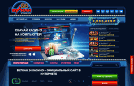 razzhivin49.ru