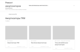 razzor.ru