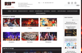 rb-mix.ru