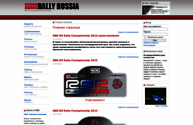 rbr-russia.ru