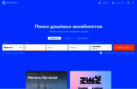 rc-shop.amocs.ru