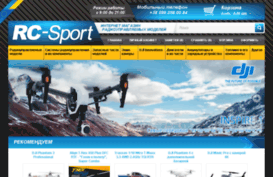 rc-sport.com.ua