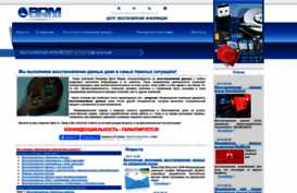 rdm.kiev.ua