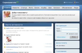 re33.ru