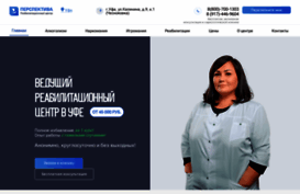 reabilitacionnyj-centr.ru