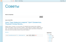 readme.by