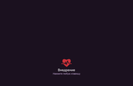 readyplay.ru