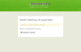 readysites.ru