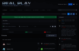 real-play.ru