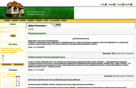 realbc.ru