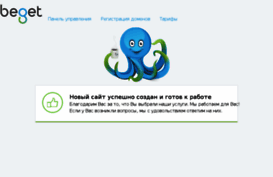 realcode.ru