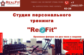 realfit-365.ru