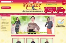 realize74.org