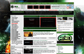 realorgame.com