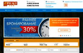 realtour33.ru